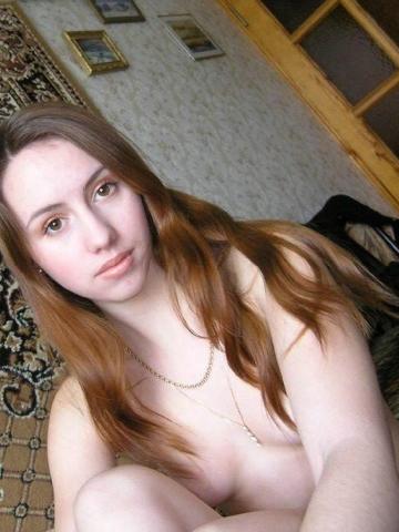 Ивона